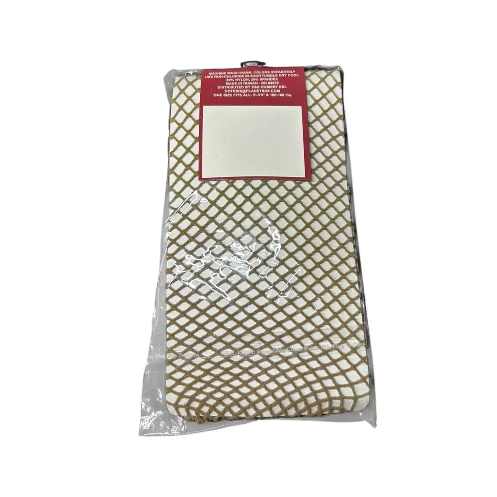 Vintage Y2K Hot Kiss Brown Fishnet Tights Hosiery –  One Size